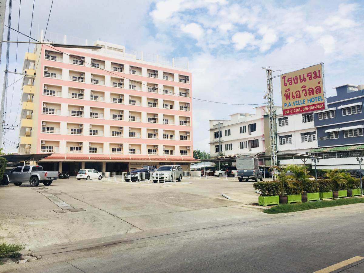 P.A. Ville Hotel ナコンサワン エクステリア 写真